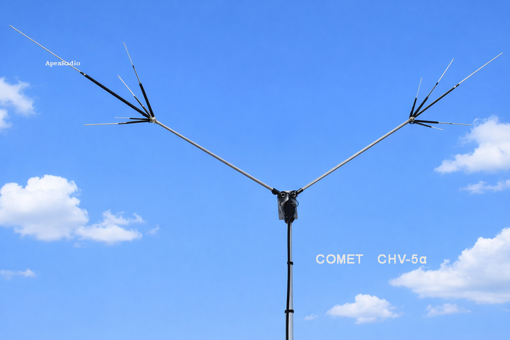 apexradioinc's tweet photo. 【新掲載🙂】CHV-5α HF+50MHz 全長4m
https://t.co/kipSS85Lh8
角度可変型ダイポールアンテナ。人気機種です。リスニングに使っても良き良きと。#アマチュア無線 #短波 #コメット #COMET #アペックスラジオ #apexradio https://t.co/S8Eo4urEc8