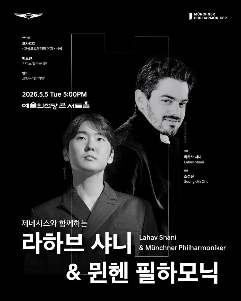잉 tweet media