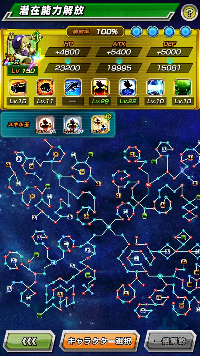 Koma-chan tweet media