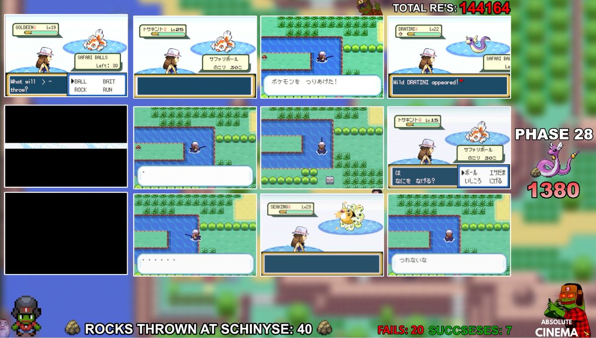 Phase 28 for 1% Rocked &amp; Caught Dragonair, 1380 RE's. 3 rocks thrown, FAILURE.
#StoningYear2026 #RockStratBestStrat