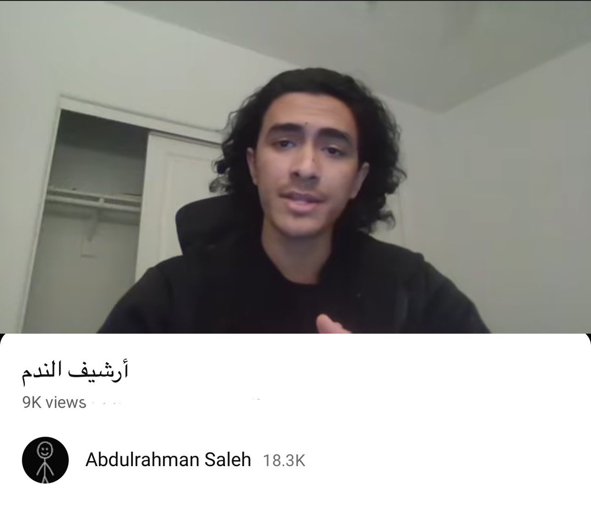 ريـام الشمس 🪽🚀💫 tweet media