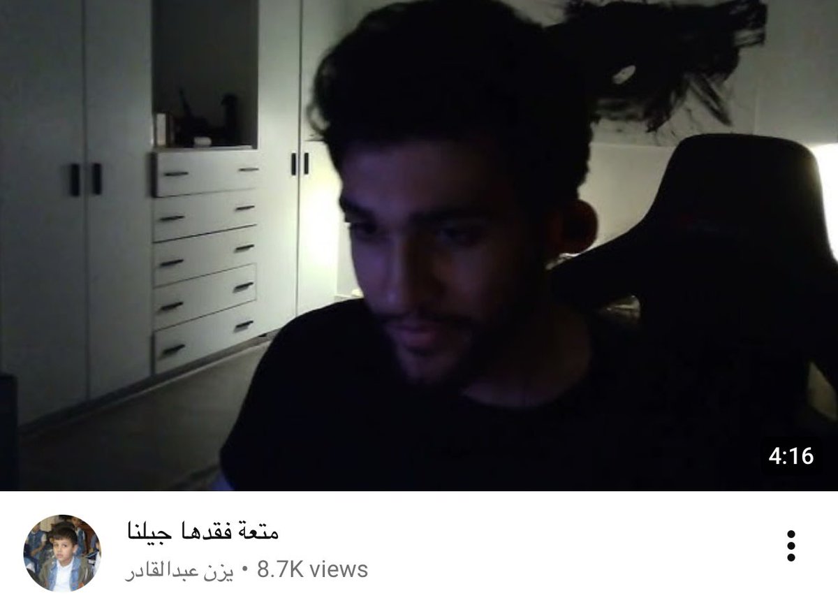 ريـام الشمس 🪽🚀💫 tweet media