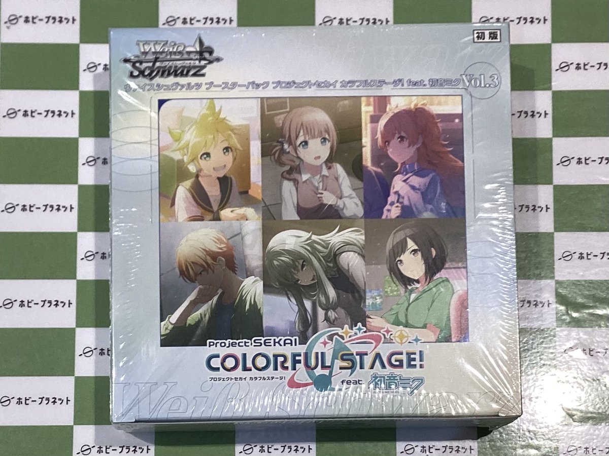 ヴァイスシュヴァルツ】 🎤プロジェクトセカイ カラフルステージ！feat