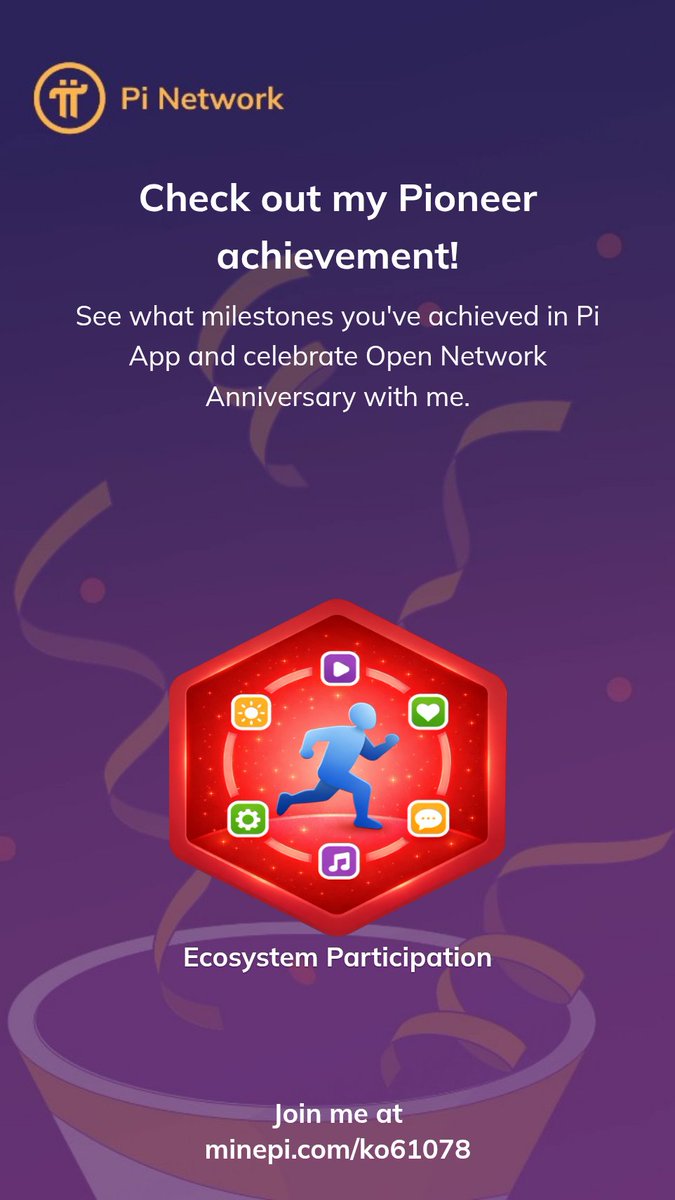 Post your badge on a social media platform (Fireside Forum, X, Instagram, etc.) using #PiOpenNetwork. After sharing, return here and submit your post link to enter the raffle.