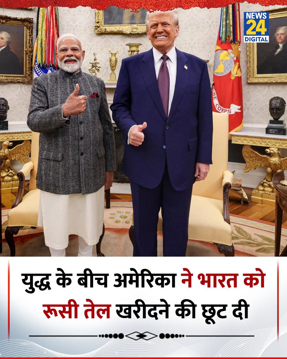 Ravi_Shankar__'s tweet image. फोटो में जितने सीधे दिख रहे हैं असल में उतने सीधे हैं नहीं, बार बार झुक जाते हैं साहब 😜

#CompromisedModi