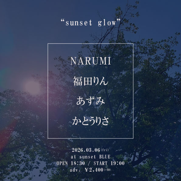 sunset BLUE tweet media