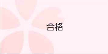 おとまる tweet media