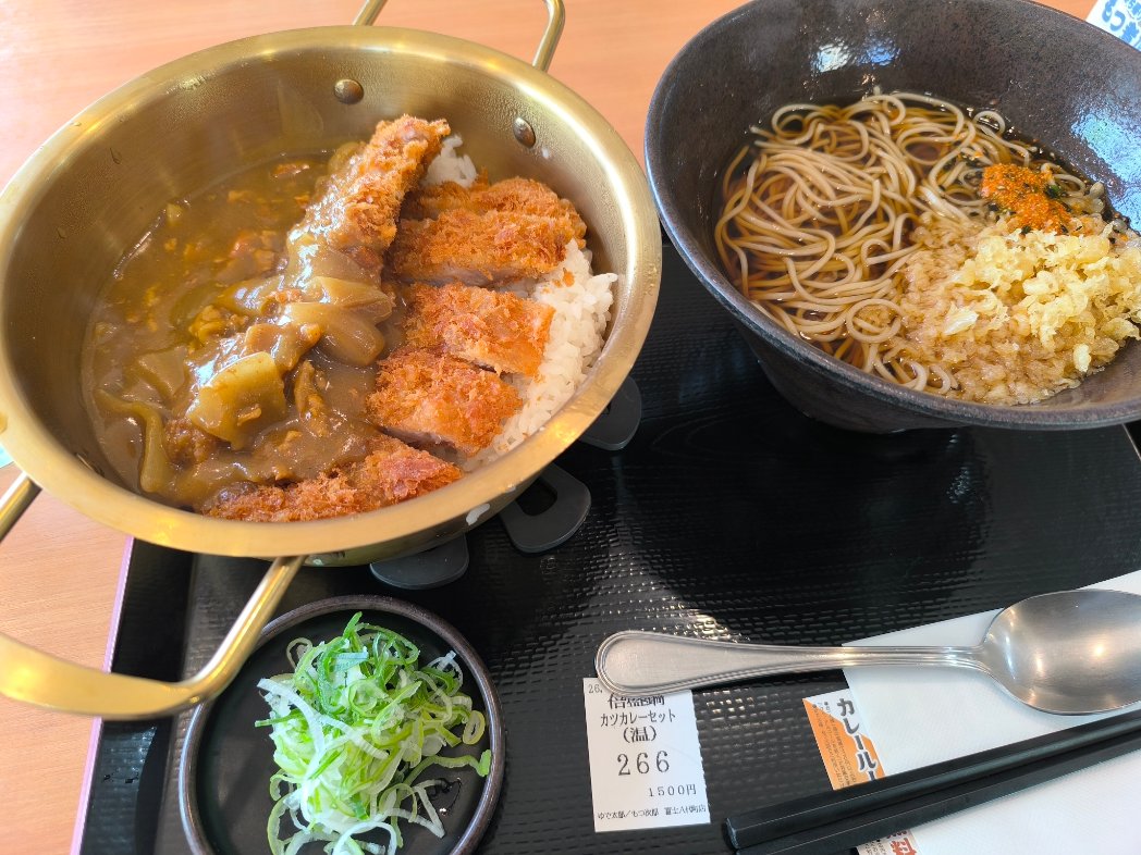 cyanya's tweet photo. ゆで太郎富士店で倍盛りカツカレー!! https://t.co/pbk16Umefo
