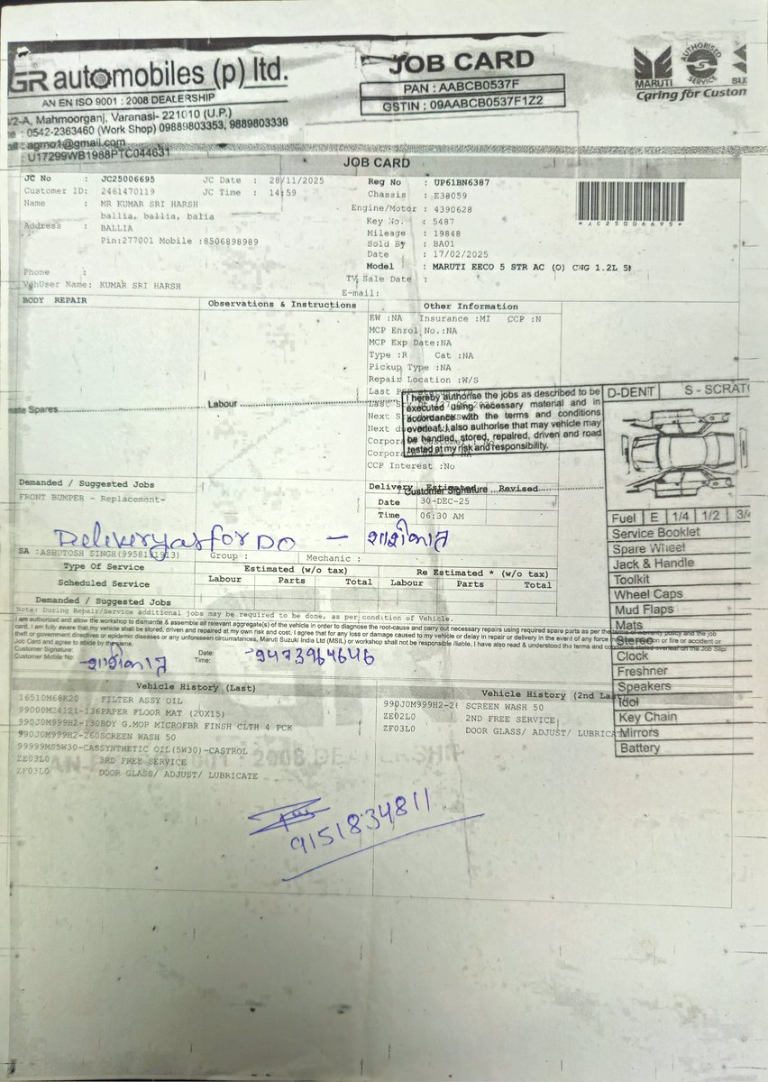 Imkharsh's tweet photo. @MSArenaOfficial @Maruti_Corp 
28/11/25 - Vehicle Submitted for repair 
Till 06/03/26 - Work not started till date

AGR Automobiles Ghazipur 

Very bad from Maruti.

@PMOIndia @nitin_gadkari @jagograhakjago https://t.co/p9mINuMe9P