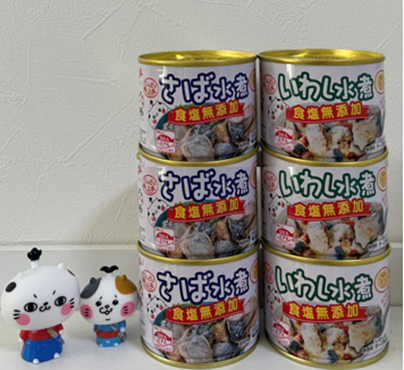 3/8は、サバの日だにゃ！！🐟
というわけで、今月のXのキャンペーンプレゼントは拙者たちも大好きなコレだにゃ
🐟 さば＆いわしの水煮缶
🐱 だんどり～にゃ＆ぺこり～にゃフィギュア
たくさんの応募、待ってるにゃ！
#だんどり～にゃ #キョクヨー #ねこ #猫