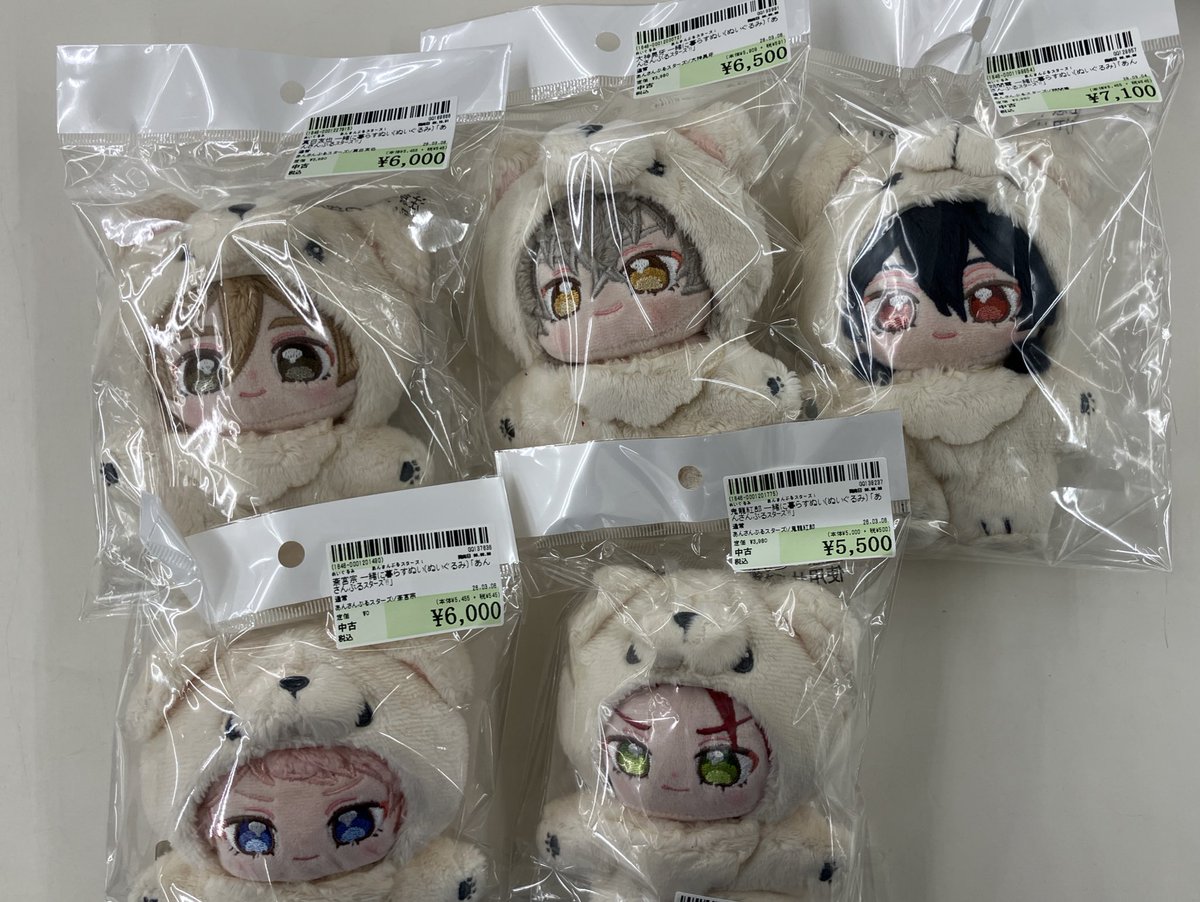 駿河屋那覇沖映通り店✨入荷情報🧸】 あんさんぶるスターズ 一緒に