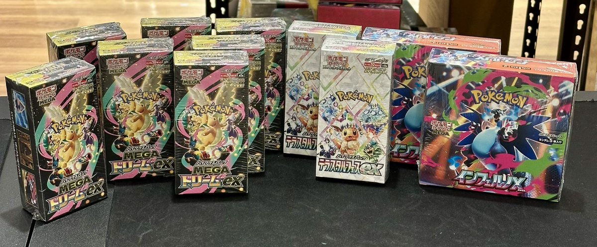 こちらのBOX買取させていただきました❗️ ✓MEGAドリームex 未開封BOX