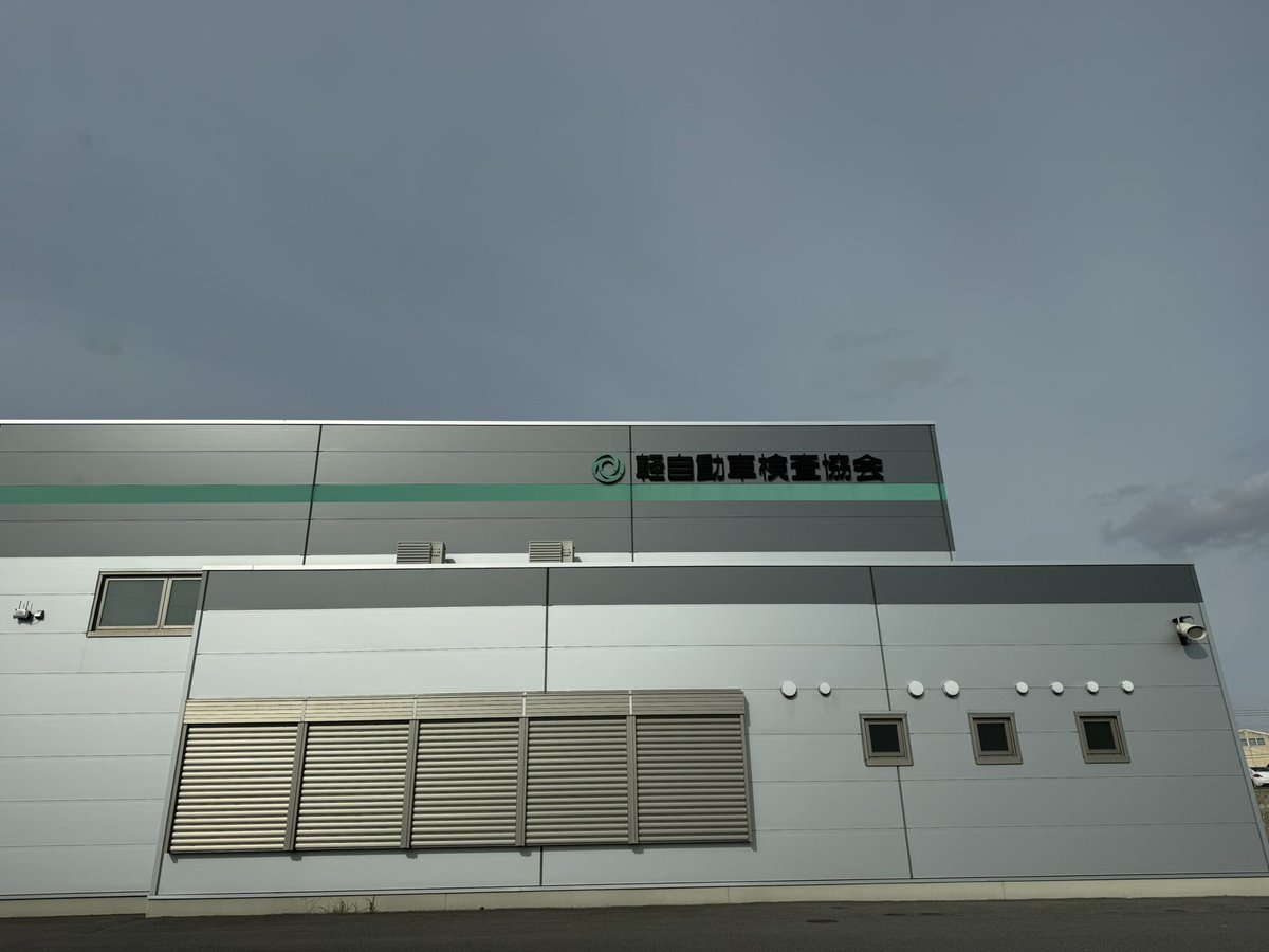 トトロ🍃 (@TOTORO_JZX100) / Posts / X