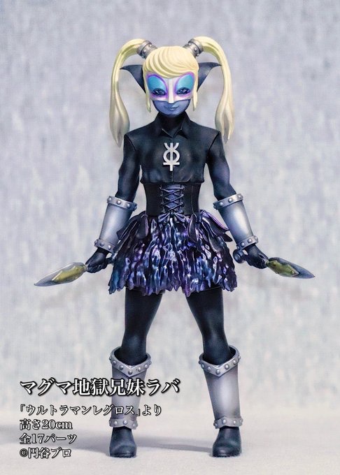 ハヤタ【6/6〜6/7 TFO23】 tweet media