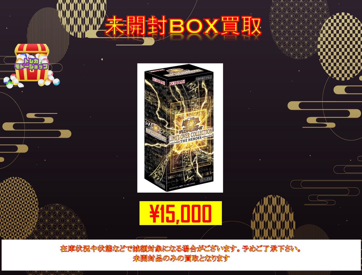 Post by 林ミイニ on X: いった()