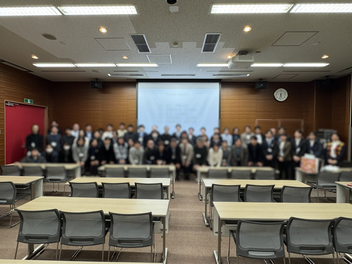 蛋白質科学会若手の会 tweet media