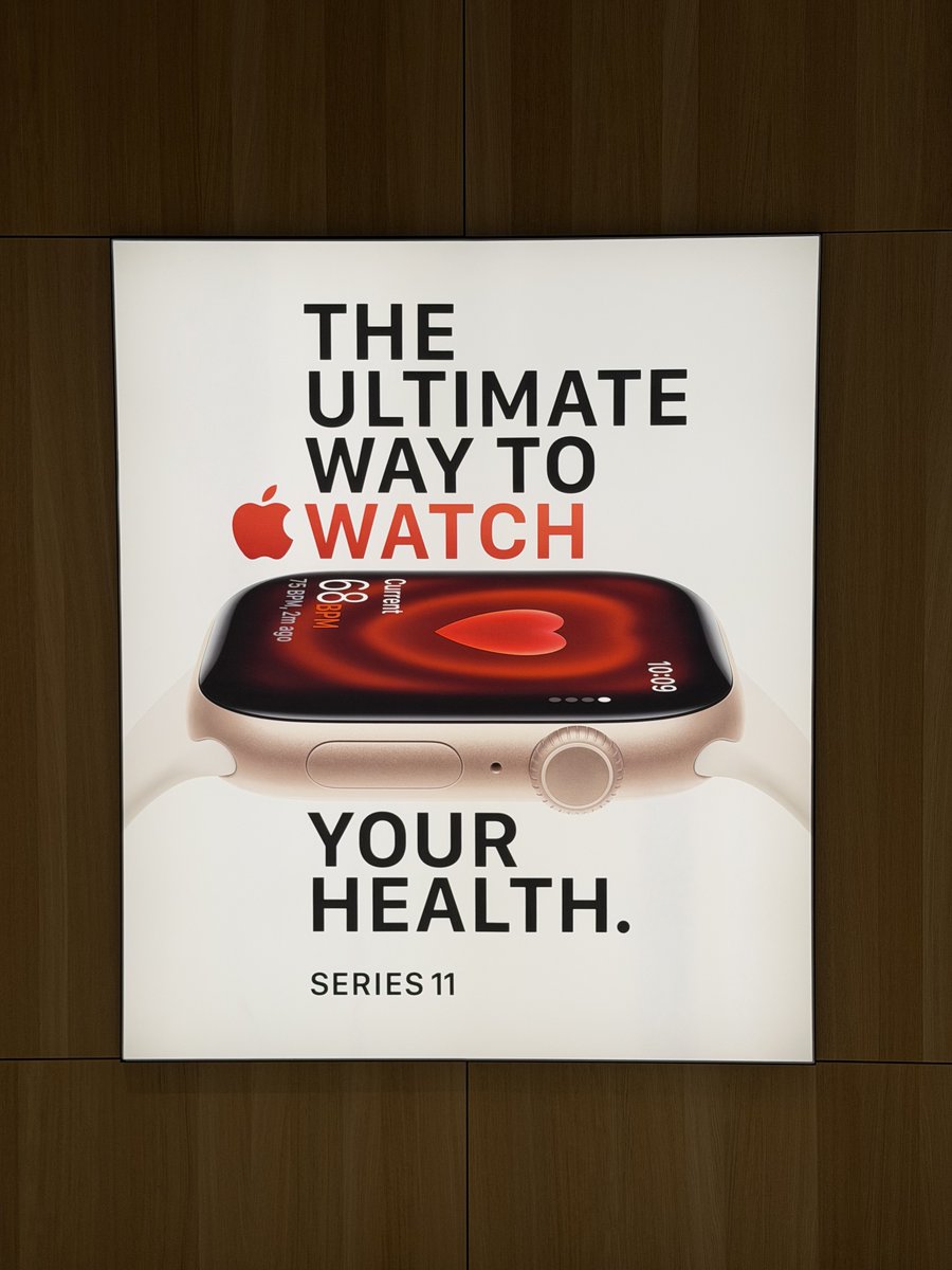 Retail Archive tweet media