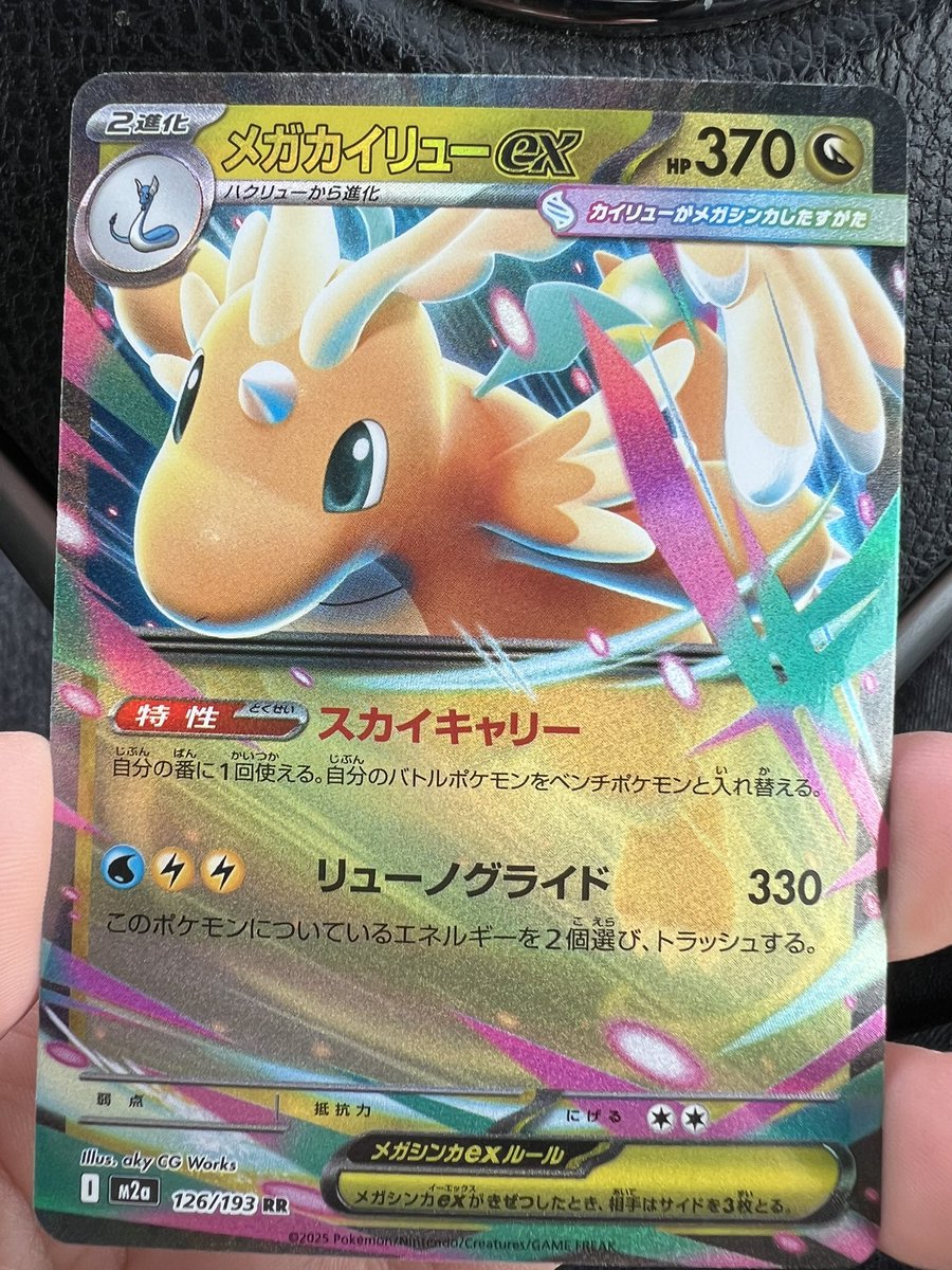 ぶれだ tweet media