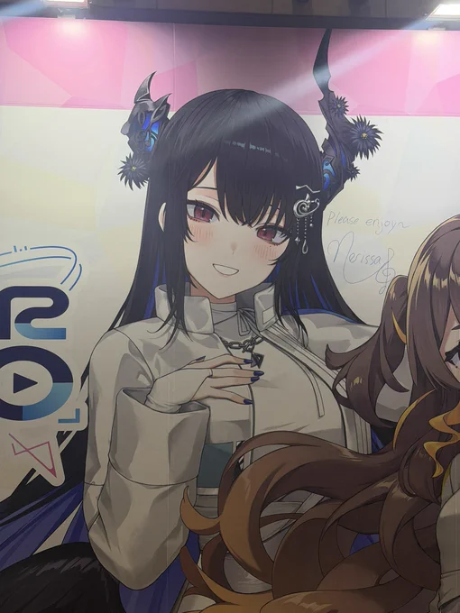 ネリッサかわいいね……