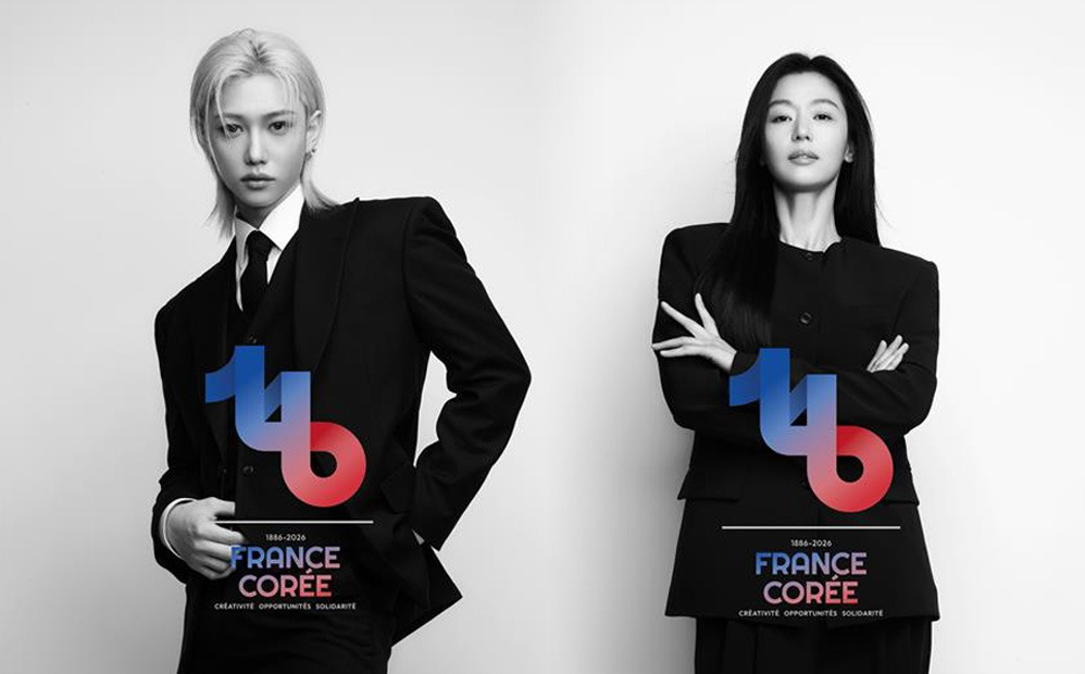 💛 Felix and Jun Ji-hyun have been appointed as honorary ambassadors by the French Embassy in Korea, for the 140th anniversary of South Korea-France diplomatic relations - congratulations on this huge achievement!!

#FELIX #필릭스 #StrayKids #스트레이키즈 #JunJiHyun #전지현
