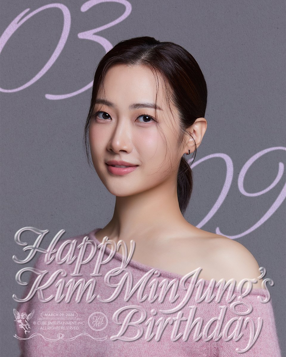 CUBE ENTERTAINERS tweet media