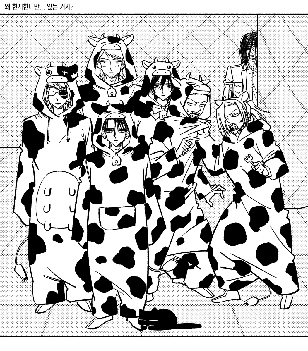 정신집중 tweet media