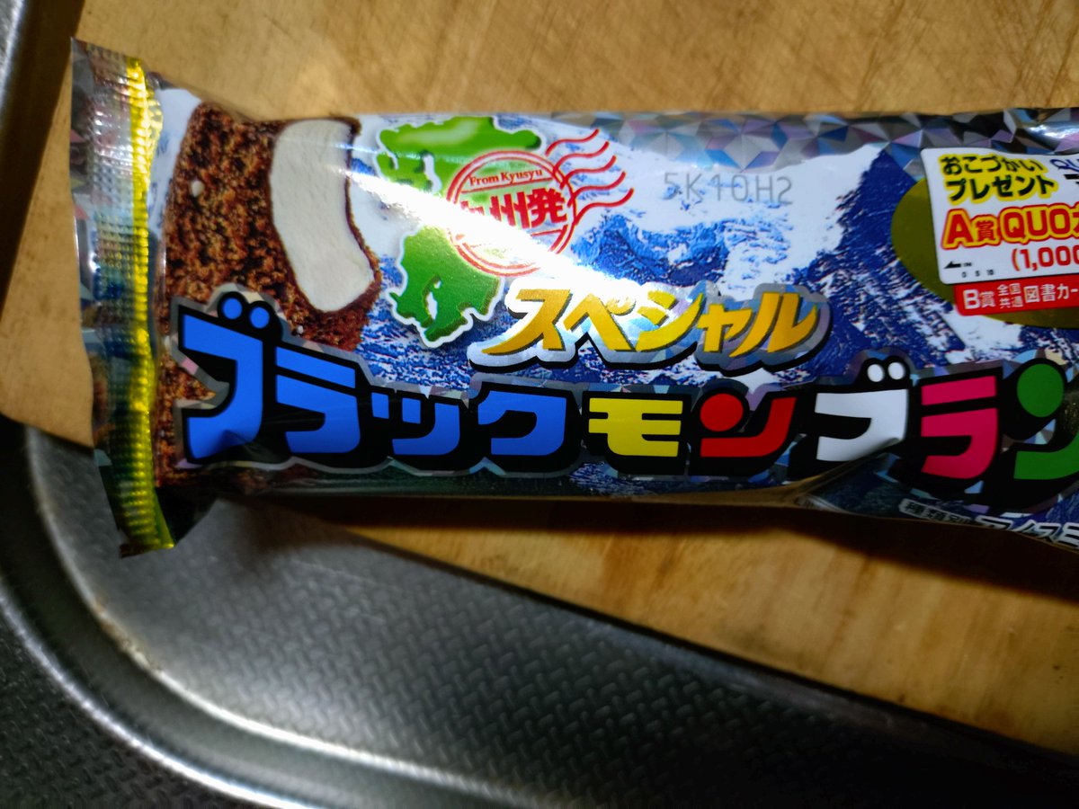 yamamoto_a_zen tweet media