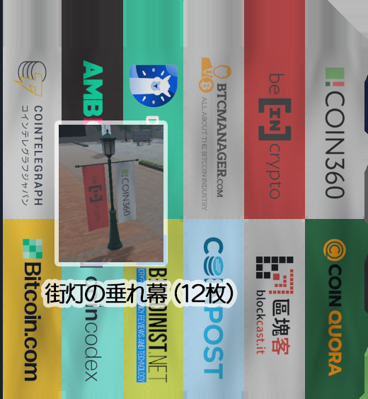 We’re gathering community feedback on a new idea for GENSO: introducing sponsor and advertising placements in-game and on the official website (e.g. billboards in the Elrond Shopping District, airships, banners, etc.).

If you have a moment, please share your thoughts in the