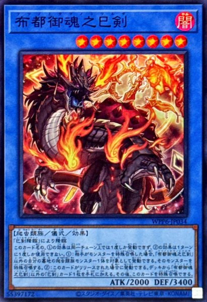 シャドウパラディン tweet media