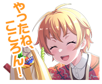 鈴 tweet media