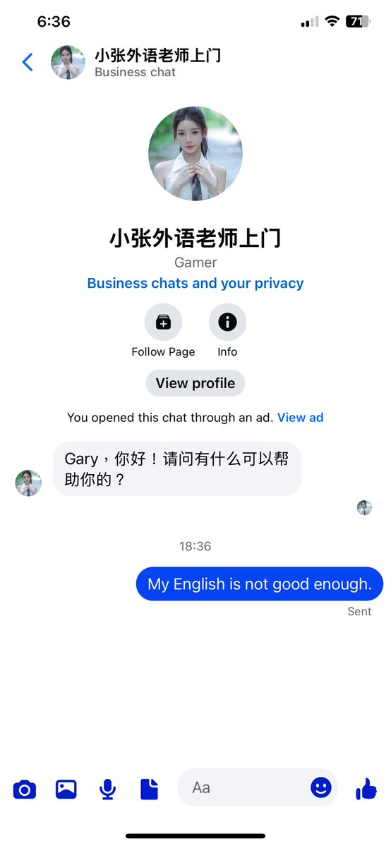 接下來我怎麼辦？