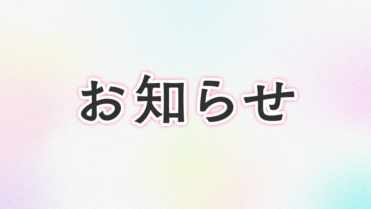 kaka🦊 (@kaka_024) / Posts / X