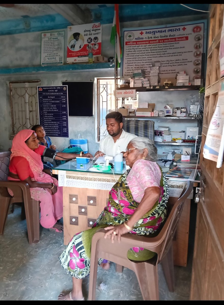 આજરોજ આયુષ્માન આરોગ્ય મંદિર માળિયા ૧ ખાતે નિરામય દિવસની ઉજવણીના ભાગરૂપે લાભાર્થીઓનું NCD સ્ક્રિનિંગ કરવામાં આવ્યુ. <a href="/TeamHealthMalia/">Team Health Malia_Junagadh</a> <a href="/BhanduriPhc/">PHCBhanduri_MaliyaHatina</a>