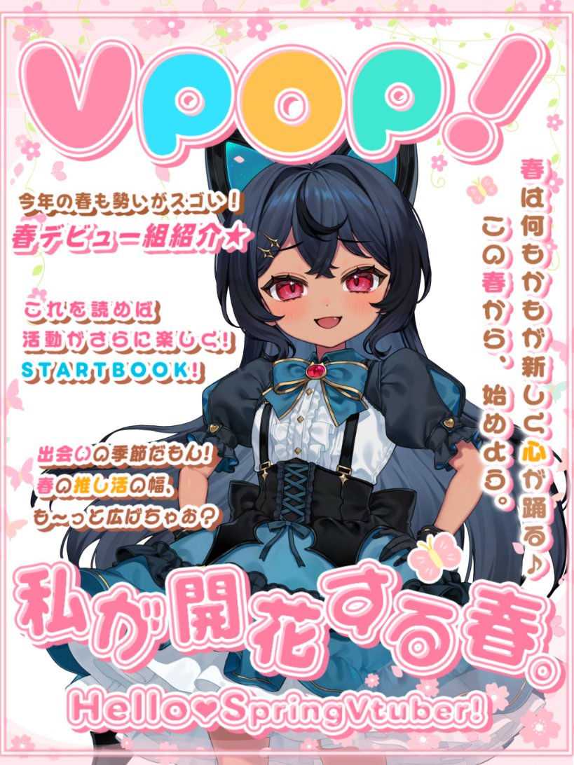 ブラム🎴 tweet media