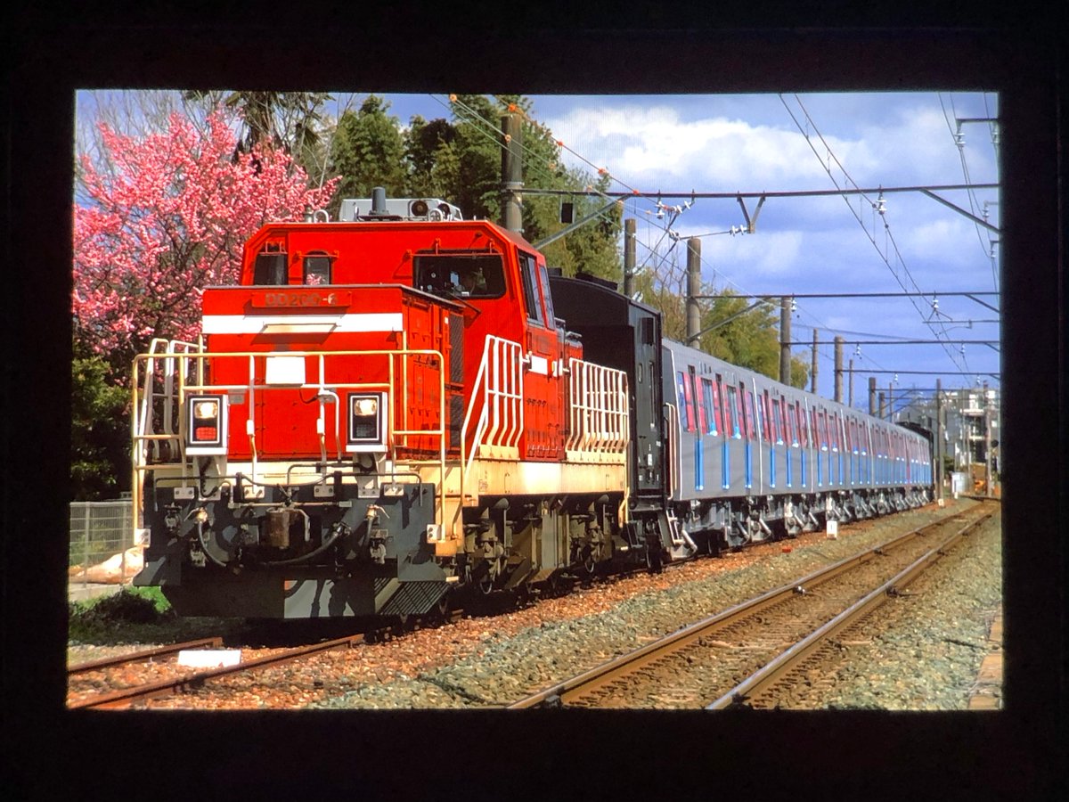 kuha381_108's tweet image. 2026/03/06
9772レ
DD200-6+ヨ+都営12-600形8B+ヨ
日車出場甲種

春の訪れを感じました。