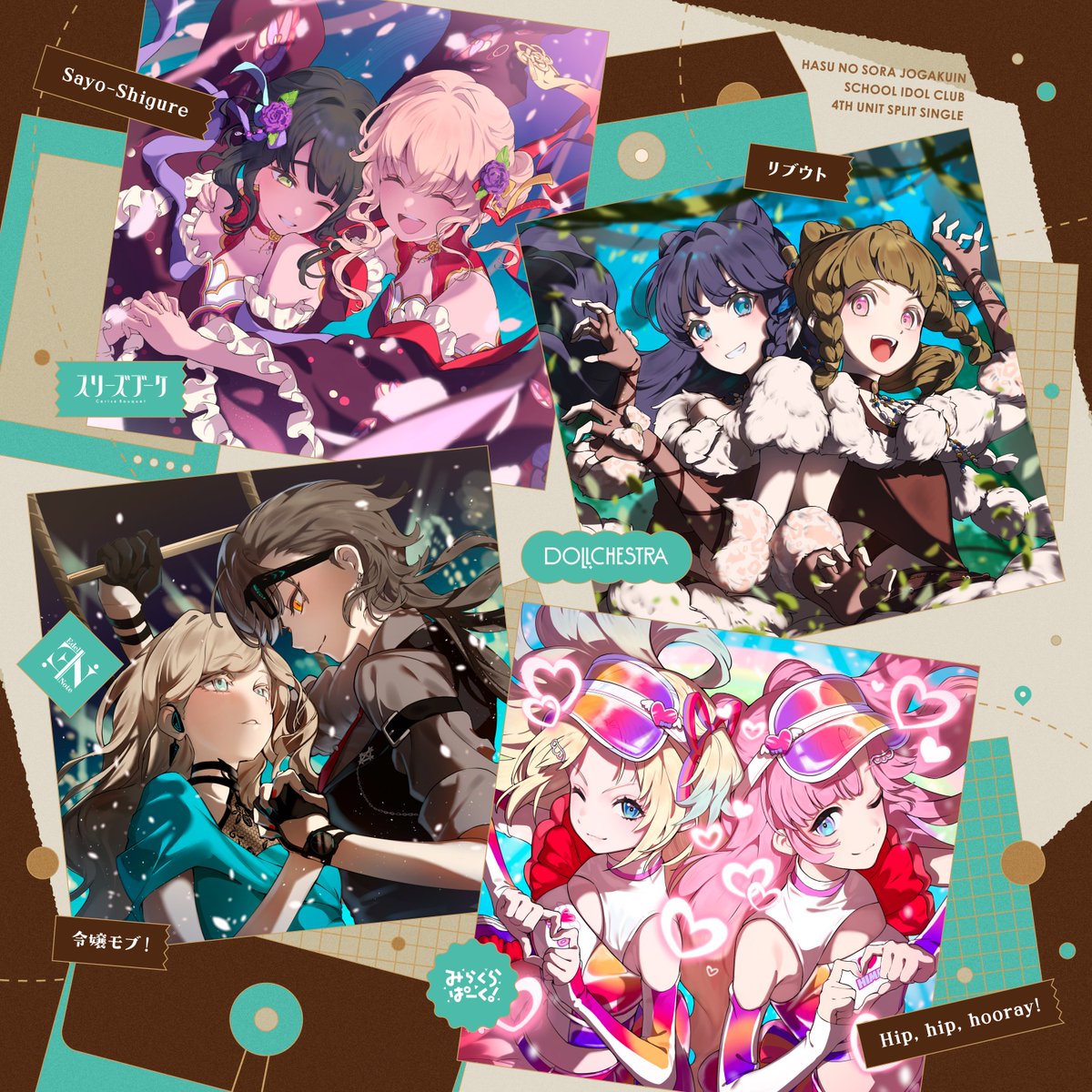 ラブライブ！蓮ノ空女学院スクールアイドルクラブ（Link！Like！ラブ