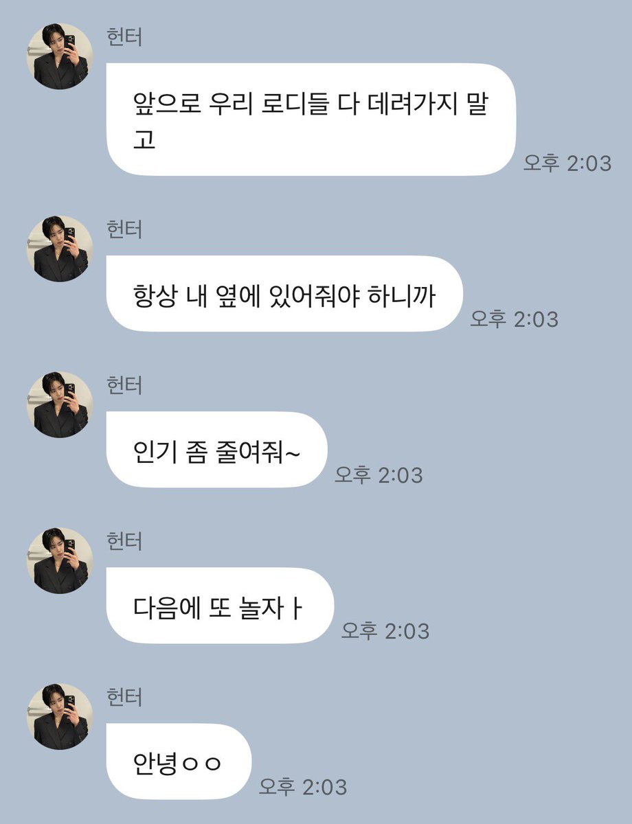 졸귀탱 남자아이 뭐임...??
진짜황당해