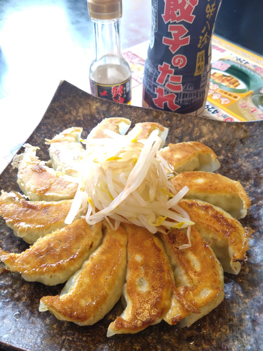 Funcussion/ファンカッション tweet media