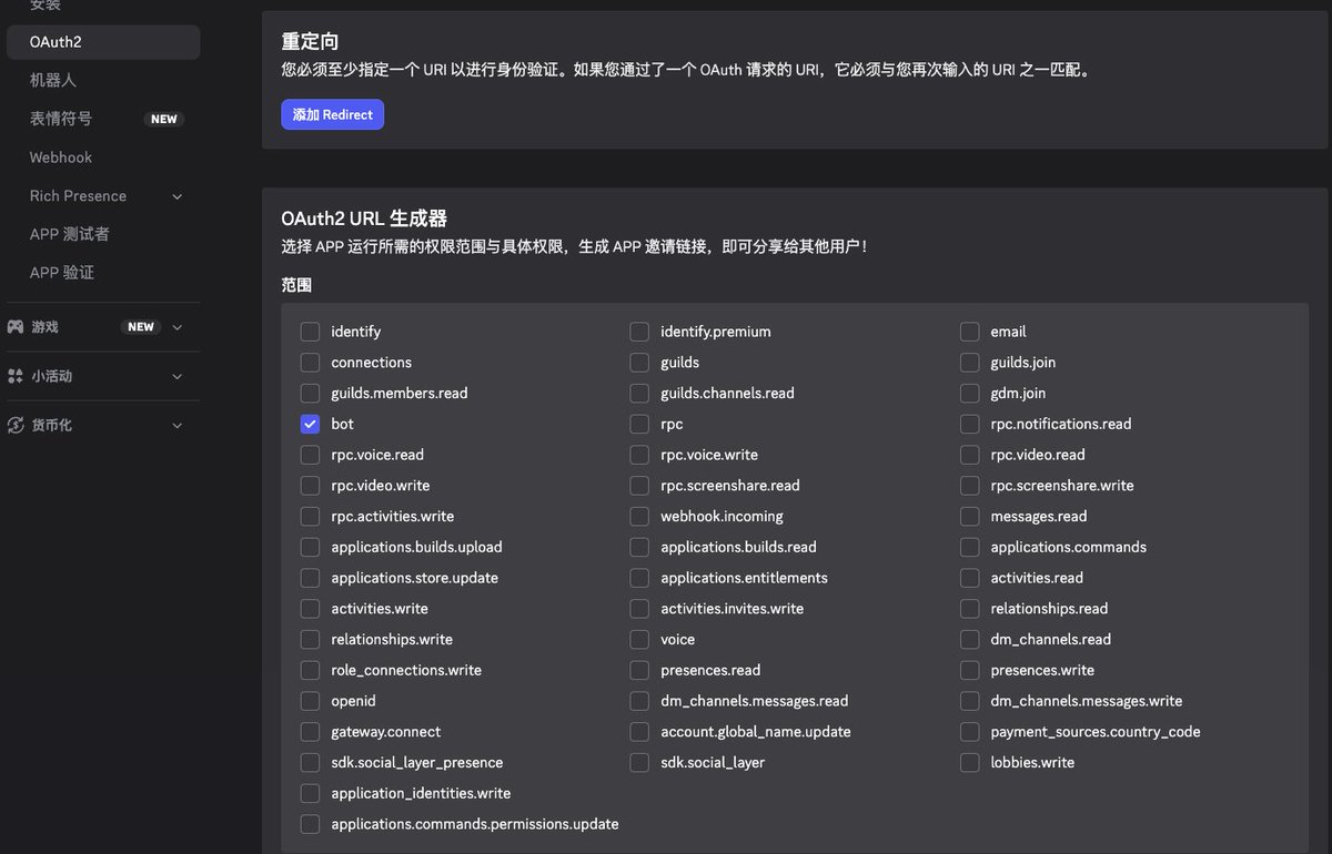 币圈女菩萨 | Pizza披萨🍕 tweet media