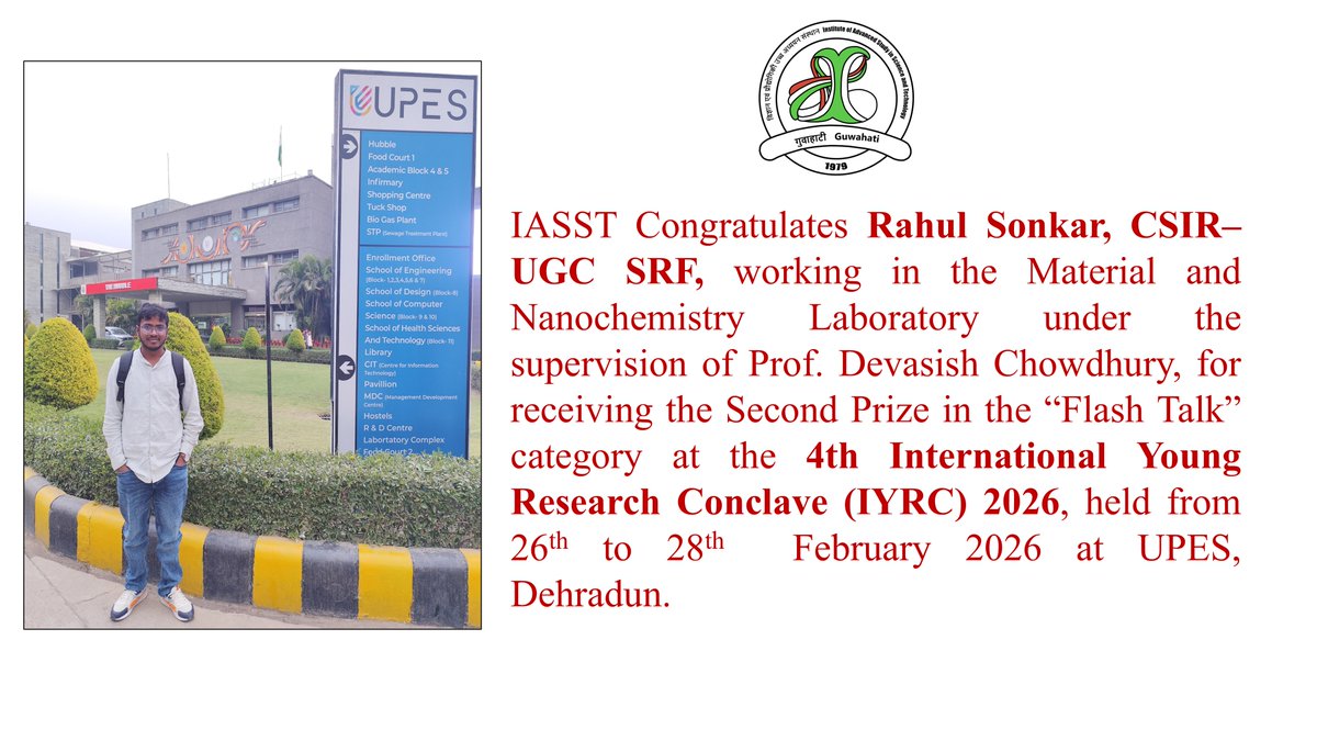 IASST Guwahati tweet media