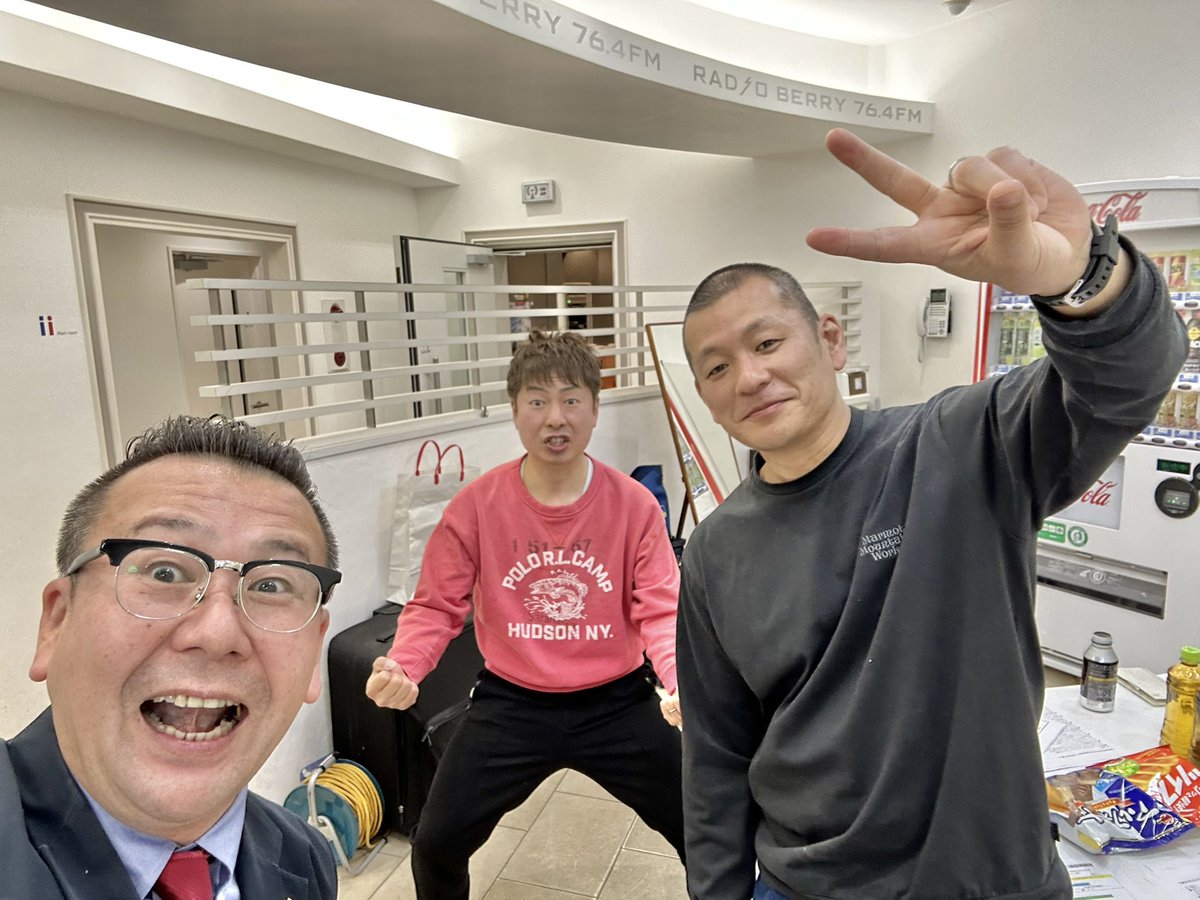 ラジオ生放送前のU字工事と軽く打合せして来ました。あとはゆるーい