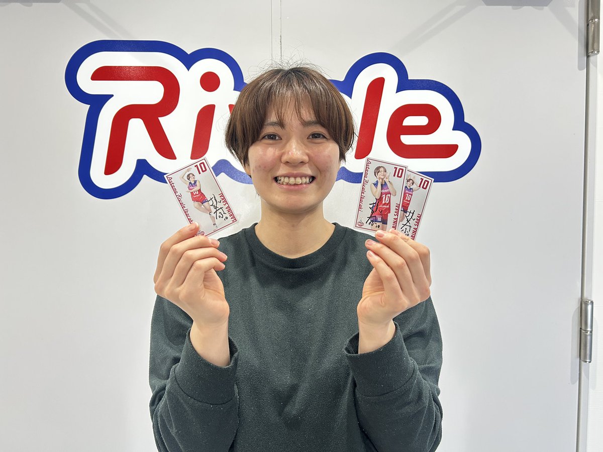 くじの中には サイン入りフォトカードが💪🏼 ＼ 1,000円くじの中には