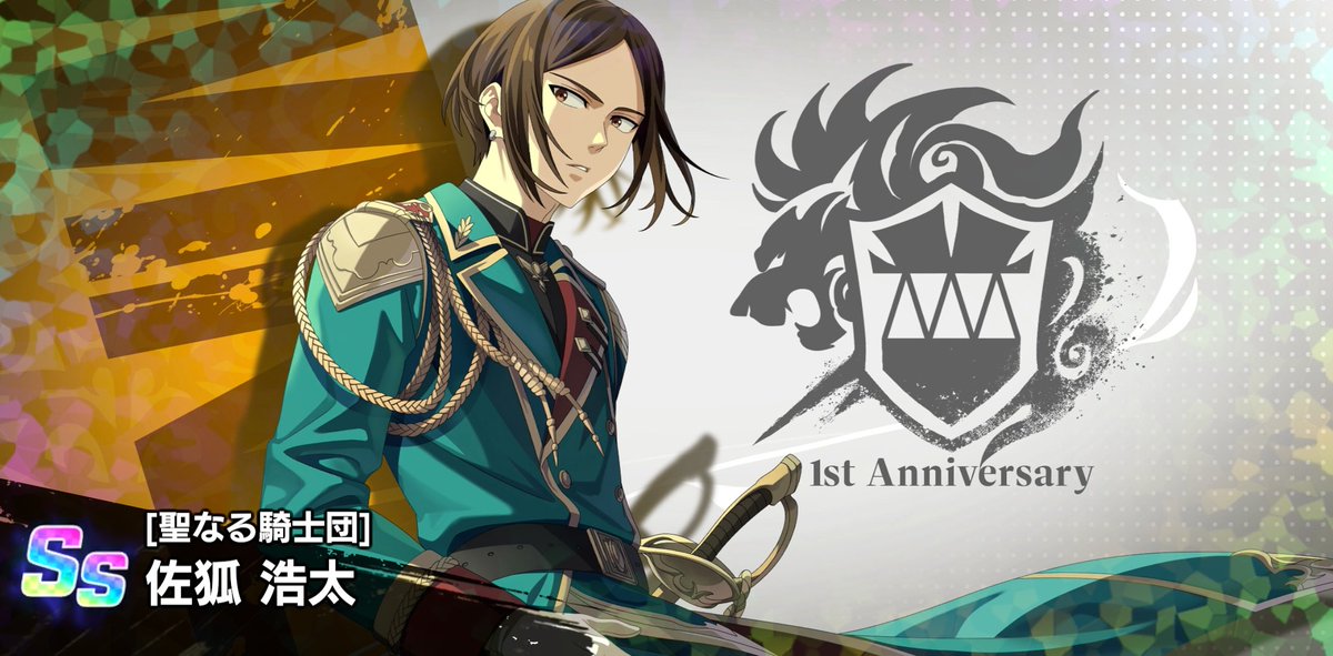 失礼だな、天井だよ