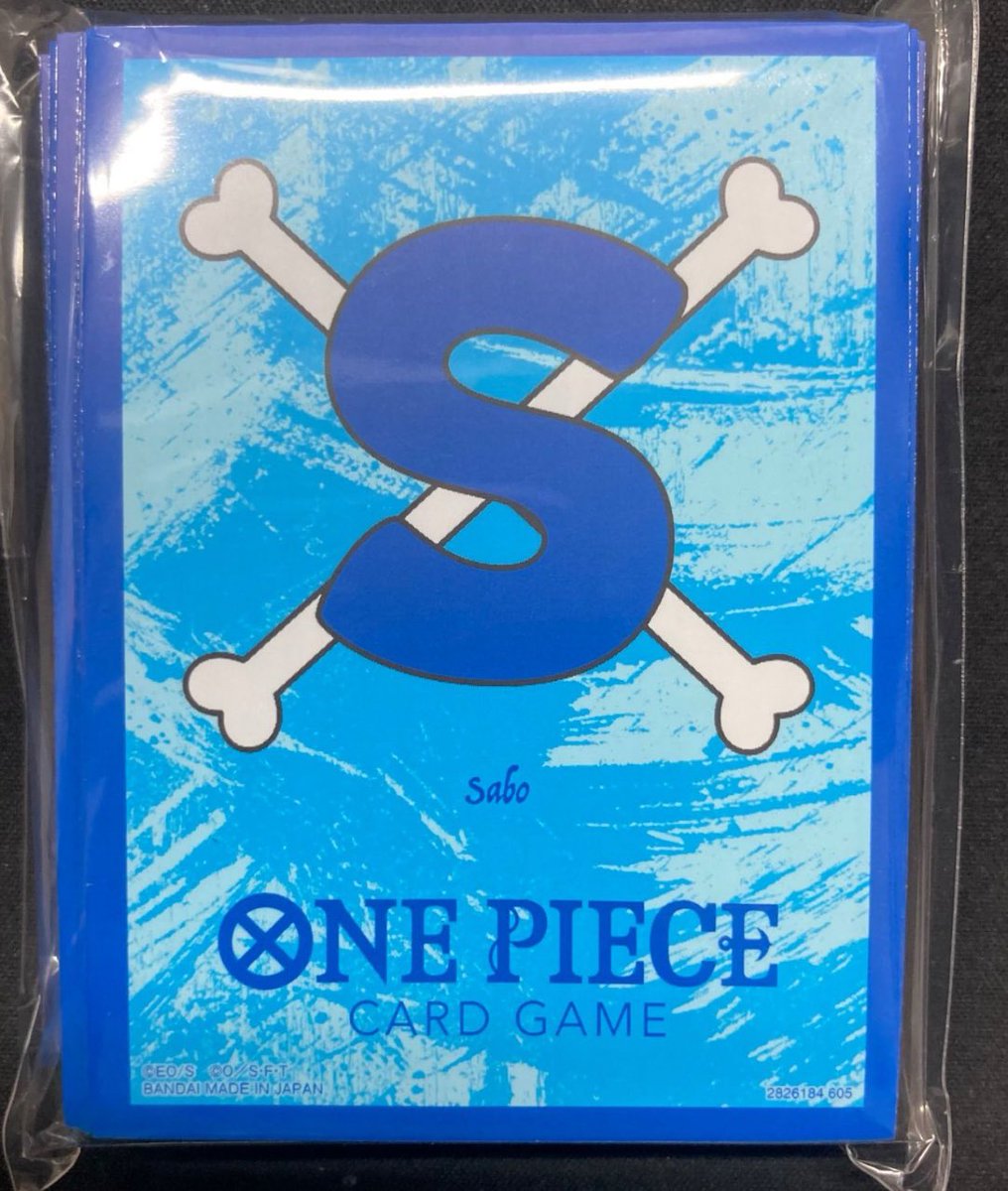 ルーシーのスリーブ何にしよかなぁ おすすめ募集☺️