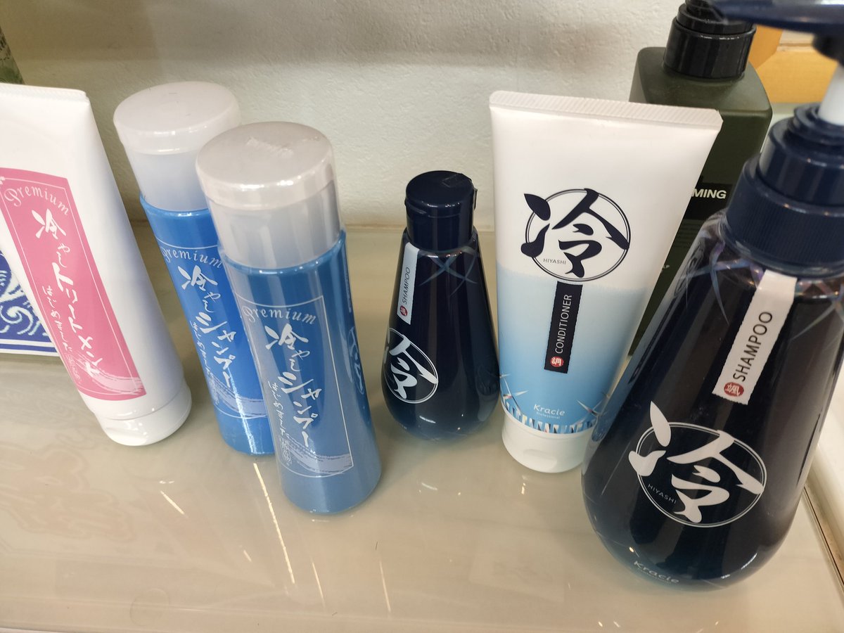 あっちゃん3 (@acchan_3) / Posts / X