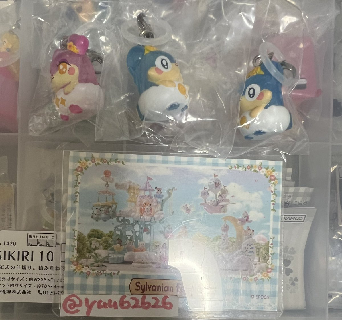 츠지 tweet media