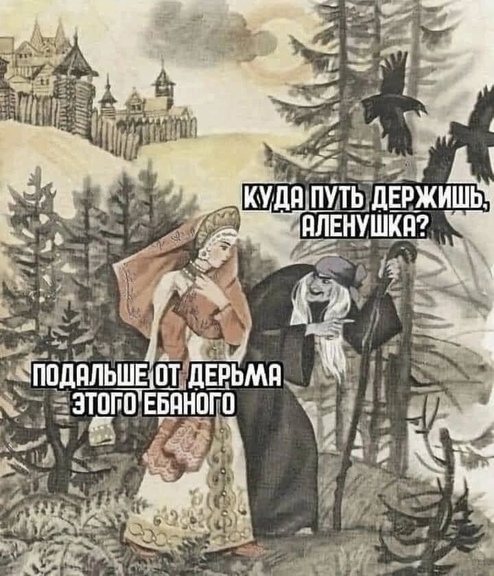 Taliya_spb's tweet photo. Утра ✊ https://t.co/b0uu5IqZ9G