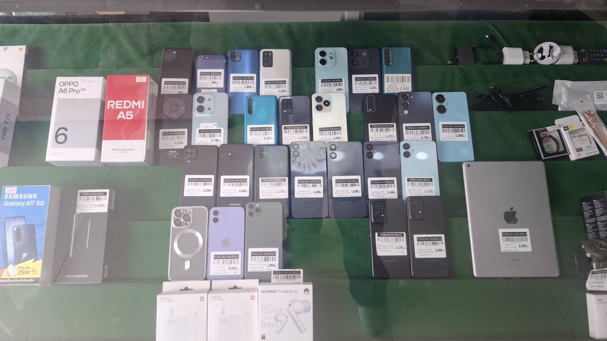 NikomPhone's tweet photo. ไอโฟนราคาถูก  โทรศัพท์มือ 2 
ทักสอบถามได้ครับ หรือ โทร. 0877744642 
เข้ามาดูเครื่องที่ร้านหรือลองเล่นดูได้นะครับ
สดหรือผ่อน มือ1มือ2มีให้เลือกหลากหลายครับผมม🫡
 #ร้านขายไอโฟนในชุมแพ #ไอโฟนหลุดจำนำ  #สินค้าหลุดจำนำ #ร้านรับจำนำรับฝากในชุมแพ #นิคมโมบาย #ร้านมือถือในชุมแพ https://t.co/arOWq075vt