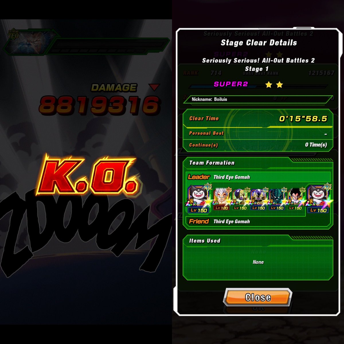 YBL- Super Janemba😈 tweet media