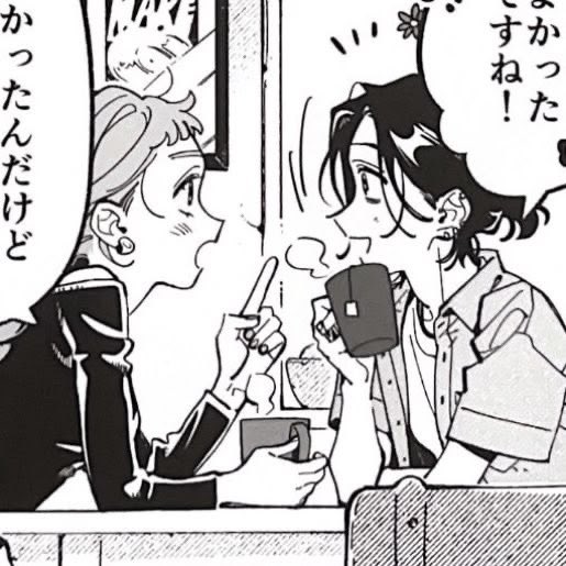 thinking about their domestic lesbian life..